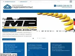 Sites similar to gidroimpulse.com