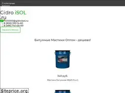 Sites similar to gidroisol.ru
