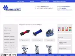Sites similar to gidrolast.ru