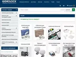 Sites similar to gidrolock-msk.ru