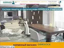 Sites similar to gidrolockspb.com