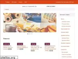 Sites similar to gidromarket.com.ua