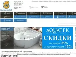 Sites similar to gidromarket.ru