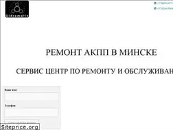 Sites similar to gidromatik.by