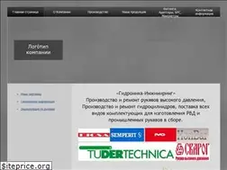 Sites similar to gidronika.com