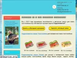 Sites similar to gidroplankton.ru