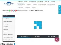 Sites similar to gidroplazma.ru