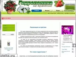 Sites similar to gidroponika.su