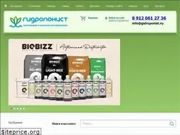 Sites similar to gidroponist.ru