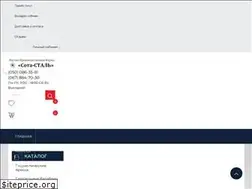 Sites similar to gidropress.com