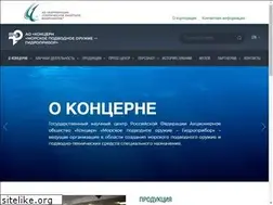 Sites similar to gidropribor.ru