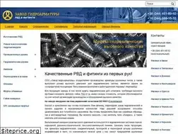 Sites similar to gidroprom.com.ua