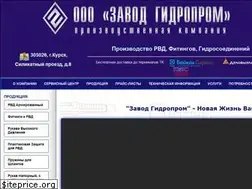 Sites similar to gidroprom.com