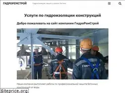 Sites similar to gidroremstroy.ru