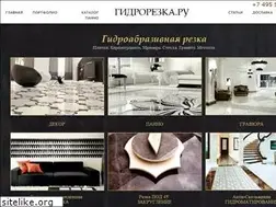 Sites similar to gidrorezka.ru