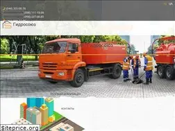 Sites similar to gidros.com.ua