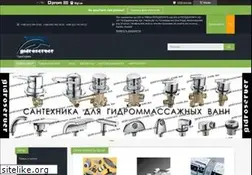Sites similar to gidroserver.com.ua
