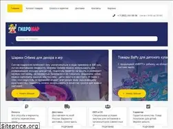 Sites similar to gidroshar.ru