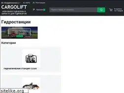 Sites similar to gidrostantsii.ru