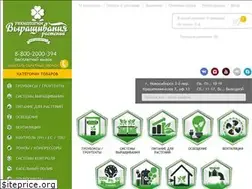 Sites similar to gidrostore.ru