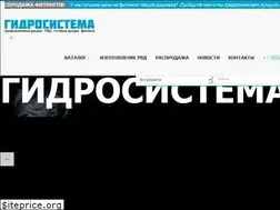 Sites similar to gidrosystema.ru