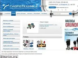 Sites similar to gidrotehnica.ru