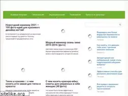 Sites similar to gidroz.ru