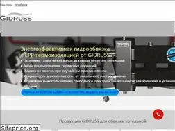 Sites similar to gidruss.ru