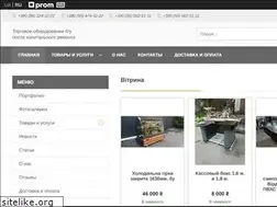 Sites similar to gidsmarket.com.ua