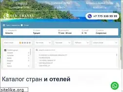 Sites similar to gidtravel.kz