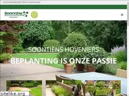 Sites similar to gielvanderpalen.nl