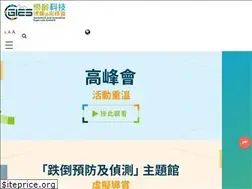 Sites similar to gies.hk