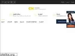 Sites similar to giesbersgebiedsontwikkeling.nl
