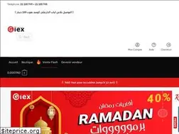 Sites similar to giex.com.tn