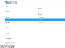 Sites similar to gif.cn