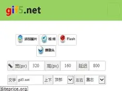 Sites similar to gif5.net
