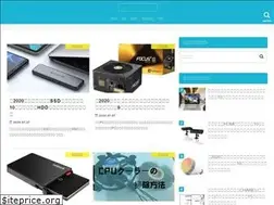 Sites similar to gifbi.jp