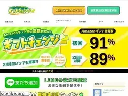 Sites similar to gifchan.com