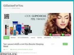 Sites similar to giffarineforyou.com
