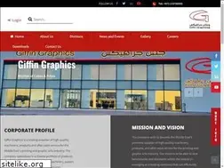 Sites similar to giffingraphics.com