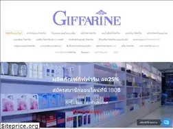 Sites similar to giffonline24hour.com
