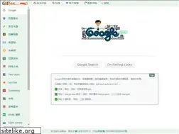Sites similar to giffox.com