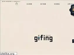 Sites similar to gifing.co.jp