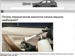 Sites similar to gifka.net