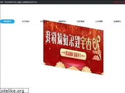 Sites similar to gifmania.org