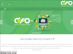 Sites similar to gifo.ir