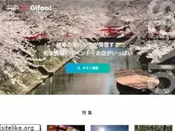 Sites similar to gifoo.co.jp