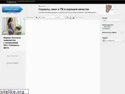 Sites similar to gifovina.ru
