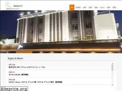 Sites similar to gift-4u.net