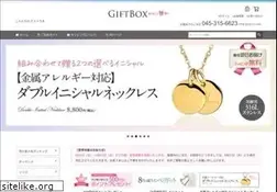 Sites similar to gift-box.jp